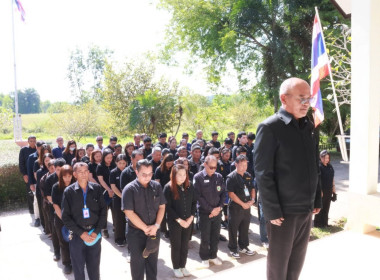 ร่วมพิธีถวายความอาลัย สมเด็จพระนางเจ้าสิริกิติ์ ... พารามิเตอร์รูปภาพ 3