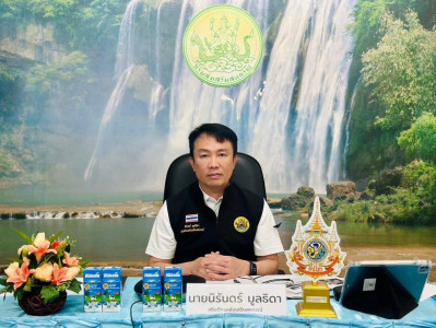 ร่วมโครงการอบรมเชิงปฏิบัติการพัฒนาศักยภาพในการขับเคลื่อนการแก้ไขปัญหาหนี้ของสมาชิกสหกรณ์และกลุ่มเกษตร ณ โรงแรมริเวอร์ไซด์ กรุงเทพมหานคร ... พารามิเตอร์รูปภาพ 1