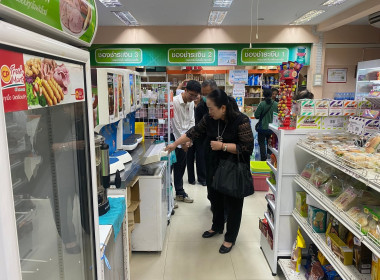 ร่วมรับฟังข้อเสนอแนะและให้ข้อมูลแก่กรรมการคัดเลือกสหกรณ์ดีเด่นประจำปี 2568/2569 ณ สหกรณ์ร้านค้าชุมพรโรงพยาบาลชุมพรเขตรอุดมศักดิ์ จำกัด อำเภอเมืองชุมพร จังหวัดชุมพร ... พารามิเตอร์รูปภาพ 9