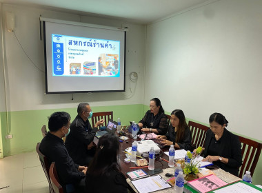 ร่วมรับฟังข้อเสนอแนะและให้ข้อมูลแก่กรรมการคัดเลือกสหกรณ์ดีเด่นประจำปี 2568/2569 ณ สหกรณ์ร้านค้าชุมพรโรงพยาบาลชุมพรเขตรอุดมศักดิ์ จำกัด อำเภอเมืองชุมพร จังหวัดชุมพร ... พารามิเตอร์รูปภาพ 2