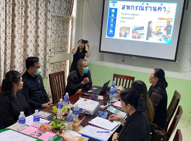 ร่วมรับฟังข้อเสนอแนะและให้ข้อมูลแก่กรรมการคัดเลือกสหกรณ์ดีเด่นประจำปี 2568/2569 ณ สหกรณ์ร้านค้าชุมพรโรงพยาบาลชุมพรเขตรอุดมศักดิ์ จำกัด อำเภอเมืองชุมพร จังหวัดชุมพร ... พารามิเตอร์รูปภาพ 3
