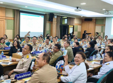 ร่วมประชุมคณะกรมการจังหวัดและหัวหน้าส่วนราชการประจำจังหวัดชุมพร ครั้งที่ 11/2568 ประจำเดือน พฤศจิกายน 2568 ณ ห้องประชุมเกาะเสม็ด ชั้น 4 ศาลากลางจังหวัดชุมพร อำเภอเมืองชุมพร จังหวัดชุมพร ... พารามิเตอร์รูปภาพ 2