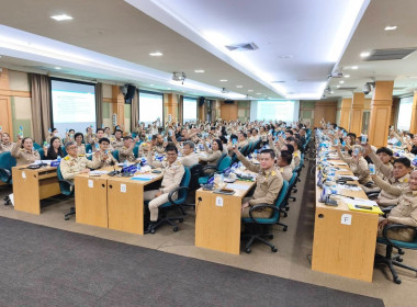 ร่วมประชุมคณะกรมการจังหวัดและหัวหน้าส่วนราชการประจำจังหวัดชุมพร ครั้งที่ 11/2568 ประจำเดือน พฤศจิกายน 2568 ณ ห้องประชุมเกาะเสม็ด ชั้น 4 ศาลากลางจังหวัดชุมพร อำเภอเมืองชุมพร จังหวัดชุมพร ... พารามิเตอร์รูปภาพ 3