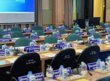 ร่วมประชุมคณะกรมการจังหวัดและหัวหน้าส่วนราชการประจำจังหวัดชุมพร ครั้งที่ 11/2568 ประจำเดือน พฤศจิกายน 2568 ณ ห้องประชุมเกาะเสม็ด ชั้น 4 ศาลากลางจังหวัดชุมพร อำเภอเมืองชุมพร จังหวัดชุมพร ... พารามิเตอร์รูปภาพ 7