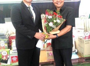 ประชุมใหญ่สามัญประจำปี พ.ศ. 2568 ครั้งที่ 55 ณ ... พารามิเตอร์รูปภาพ 2