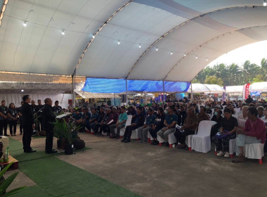 ประชุมใหญ่สามัญประจำปี พ.ศ. 2568 ครั้งที่ 55 ณ ... พารามิเตอร์รูปภาพ 7