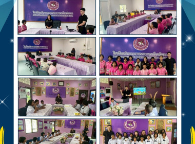 เข้าแนะนำ ส่งเสริม ... พารามิเตอร์รูปภาพ 9