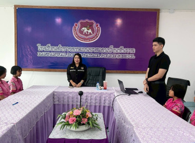 เข้าแนะนำ ส่งเสริม ... พารามิเตอร์รูปภาพ 1