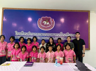 เข้าแนะนำ ส่งเสริม ... พารามิเตอร์รูปภาพ 2