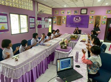 เข้าแนะนำ ส่งเสริม ... พารามิเตอร์รูปภาพ 8