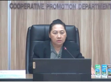 ร่วมโครงการถ่ายทอดความรู้บุคลากรในการจัดทำแผนธุรกิจสหกรณ์ ... พารามิเตอร์รูปภาพ 1