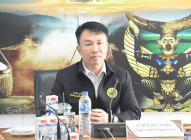 ร่วมโครงการถ่ายทอดความรู้บุคลากรในการจัดทำแผนธุรกิจสหกรณ์ ... พารามิเตอร์รูปภาพ 2