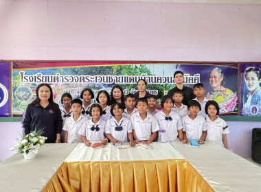 เข้าแนะนำ ส่งเสริม ... พารามิเตอร์รูปภาพ 5