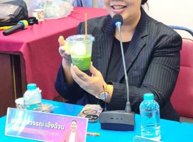 จัดโครงการเชิงปฏิบัติการ ... พารามิเตอร์รูปภาพ 4