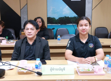 จัดโครงการประชุมเชิงปฏิบัติการเพื่อขับเคลื่อนแผนงานการชำระบัญชีสหกรณ์และกลุ่มเกษตรกร ประจำปีงบประมาณ พ.ศ. 2569 ณ ห้องประชุมเกาะทองหลาง ชั้น 3 ศาลากลางจังหวัดชุมพร ตำบลนาชะอัง อำเภอเมืองชุมพร จังหวัดชุมพร ... พารามิเตอร์รูปภาพ 12