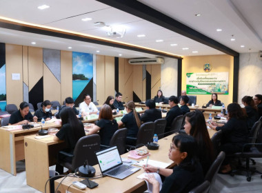 จัดโครงการประชุมเชิงปฏิบัติการเพื่อขับเคลื่อนแผนงานการชำระบัญชีสหกรณ์และกลุ่มเกษตรกร ประจำปีงบประมาณ พ.ศ. 2569 ณ ห้องประชุมเกาะทองหลาง ชั้น 3 ศาลากลางจังหวัดชุมพร ตำบลนาชะอัง อำเภอเมืองชุมพร จังหวัดชุมพร ... พารามิเตอร์รูปภาพ 16