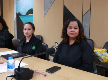 จัดโครงการประชุมเชิงปฏิบัติการเพื่อขับเคลื่อนแผนงานการชำระบัญชีสหกรณ์และกลุ่มเกษตรกร ประจำปีงบประมาณ พ.ศ. 2569 ณ ห้องประชุมเกาะทองหลาง ชั้น 3 ศาลากลางจังหวัดชุมพร ตำบลนาชะอัง อำเภอเมืองชุมพร จังหวัดชุมพร ... พารามิเตอร์รูปภาพ 8