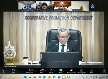 เข้าประชุมชี้แจง ... พารามิเตอร์รูปภาพ 10