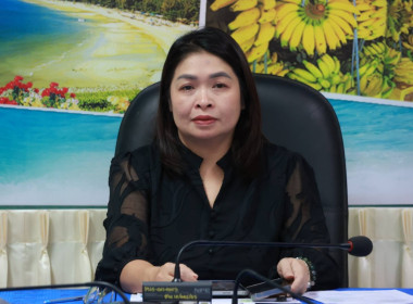 เข้าประชุมชี้แจง ... พารามิเตอร์รูปภาพ 1