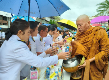 ร่วมกิจกรรมวันคล้ายวันพระบรมราชสมภพพระบาทสมเด็จพระบรมชนกาธิเบศร มหาภูมิพลอดุลยเดชมหาราช บรมนาถบพิตร วันชาติ และวันพ่อแห่งชาติ 5 ธันวาคม 2568 ณ บริเวณถนนโรงเรียนเทศบาล 1 (บ้านท่าตะเภา) และโดมอเนกประสงค์โรงเรียนเทศบาล 1 (บ้านท่าตะเภา) ... พารามิเตอร์รูปภาพ 9