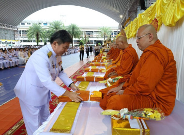 ร่วมกิจกรรมวันคล้ายวันพระบรมราชสมภพพระบาทสมเด็จพระบรมชนกาธิเบศร มหาภูมิพลอดุลยเดชมหาราช บรมนาถบพิตร วันชาติ และวันพ่อแห่งชาติ 5 ธันวาคม 2568 ณ บริเวณถนนโรงเรียนเทศบาล 1 (บ้านท่าตะเภา) และโดมอเนกประสงค์โรงเรียนเทศบาล 1 (บ้านท่าตะเภา) ... พารามิเตอร์รูปภาพ 3