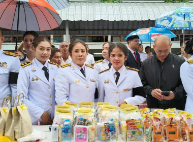 ร่วมกิจกรรมวันคล้ายวันพระบรมราชสมภพพระบาทสมเด็จพระบรมชนกาธิเบศร มหาภูมิพลอดุลยเดชมหาราช บรมนาถบพิตร วันชาติ และวันพ่อแห่งชาติ 5 ธันวาคม 2568 ณ บริเวณถนนโรงเรียนเทศบาล 1 (บ้านท่าตะเภา) และโดมอเนกประสงค์โรงเรียนเทศบาล 1 (บ้านท่าตะเภา) ... พารามิเตอร์รูปภาพ 6