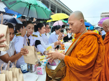 ร่วมกิจกรรมวันคล้ายวันพระบรมราชสมภพพระบาทสมเด็จพระบรมชนกาธิเบศร มหาภูมิพลอดุลยเดชมหาราช บรมนาถบพิตร วันชาติ และวันพ่อแห่งชาติ 5 ธันวาคม 2568 ณ บริเวณถนนโรงเรียนเทศบาล 1 (บ้านท่าตะเภา) และโดมอเนกประสงค์โรงเรียนเทศบาล 1 (บ้านท่าตะเภา) ... พารามิเตอร์รูปภาพ 8