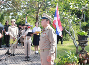 ร่วมพิธีวางพวงมาลาอนุสาวรีย์ไทย (ยุวชนทหาร) ณ ... พารามิเตอร์รูปภาพ 4