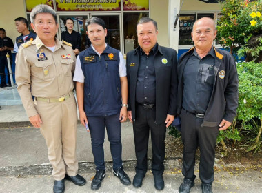 ร่วมเป็นเกียรติในพิธีมอบสมุดประจำตัวผู้ได้รับการแก้ไขปัญหาการอยู่อาศัยทำกินในพื้นที่ป่าสงวนแห่งชาติ ณโรงเรียนรัชดาภิเษก อำเภอท่าแซะ จังหวัดชุมพร ... พารามิเตอร์รูปภาพ 4