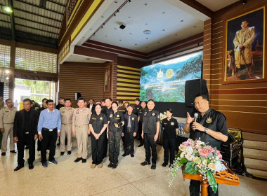 ร่วมเป็นเกียรติในพิธีมอบสมุดประจำตัวผู้ได้รับการแก้ไขปัญหาการอยู่อาศัยทำกินในพื้นที่ป่าสงวนแห่งชาติ ณโรงเรียนรัชดาภิเษก อำเภอท่าแซะ จังหวัดชุมพร ... พารามิเตอร์รูปภาพ 6