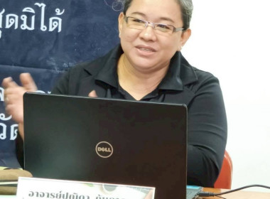 จัดโครงการประชุมเชิงปฏิบัติการเพิ่มประสิทธิภาพการจัดการวัสดุเหลือใช้ทางการเกษตรหรือผลพลอยได้เพื่อสร้างมูลค่าเพิ่ม ประจำปีงบประมาณ พ.ศ.2568 ณ ที่ทำการกลุ่มเกษตรกรทำสวนทุ่งคาวัด ตำบลทุ่งคาวัด อำเภอละแม จังหวัดชุมพร ... พารามิเตอร์รูปภาพ 4