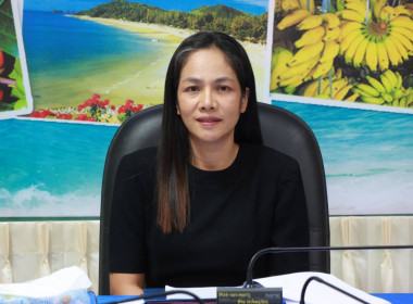 ร่วมโครงการเพิ่มประสิทธิภาพผู้ปฏิบัติงานวิเคราะห์สินเชื่อกองทุนพัฒนาสหกรณ์ ผ่านระบบออนไลน์ Zoom Meeting ... พารามิเตอร์รูปภาพ 5