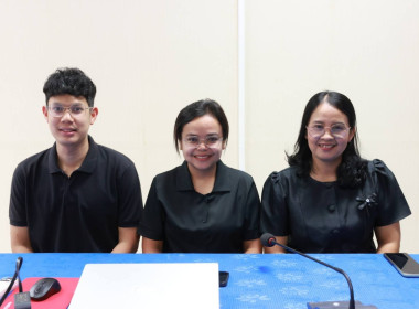 ร่วมโครงการเพิ่มประสิทธิภาพผู้ปฏิบัติงานวิเคราะห์สินเชื่อกองทุนพัฒนาสหกรณ์ ผ่านระบบออนไลน์ Zoom Meeting ... พารามิเตอร์รูปภาพ 7