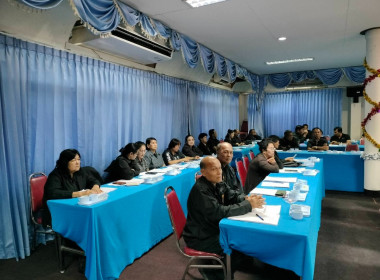 ร่วมประชุมคณะกรรมการดำเนินการสหกรณ์การเกษตรหลังสวน จำกัด ณ ... พารามิเตอร์รูปภาพ 1
