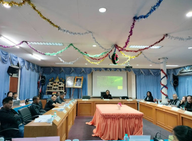 ร่วมประชุมคณะกรรมการดำเนินการสหกรณ์การเกษตรหลังสวน จำกัด ณ ... พารามิเตอร์รูปภาพ 4