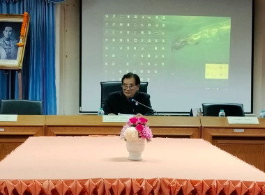 ร่วมประชุมคณะกรรมการดำเนินการสหกรณ์การเกษตรหลังสวน จำกัด ณ ... พารามิเตอร์รูปภาพ 7
