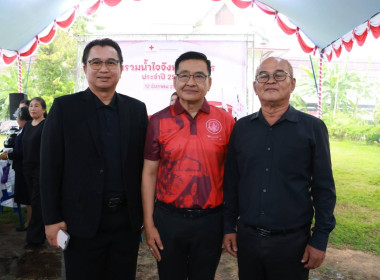 ร่วมกิจกรรมวันรวมน้ำใจจังหวัดชุมพร ประจำปี 2568 ... พารามิเตอร์รูปภาพ 4