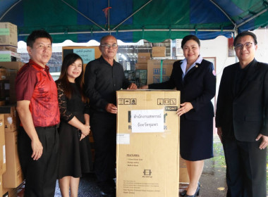 ร่วมกิจกรรมวันรวมน้ำใจจังหวัดชุมพร ประจำปี 2568 ... พารามิเตอร์รูปภาพ 5