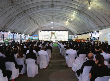 ร่วมพิธีบำเพ็ญกุศล ปัญญาสมวาร (50 วัน) ณ ... พารามิเตอร์รูปภาพ 10