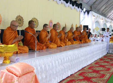 ร่วมพิธีบำเพ็ญกุศล ปัญญาสมวาร (50 วัน) ณ ... พารามิเตอร์รูปภาพ 2