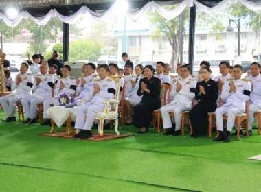 ร่วมพิธีบำเพ็ญกุศล ปัญญาสมวาร (50 วัน) ณ ... พารามิเตอร์รูปภาพ 4