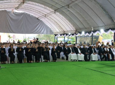 ร่วมพิธีบำเพ็ญกุศล ปัญญาสมวาร (50 วัน) ณ ... พารามิเตอร์รูปภาพ 5