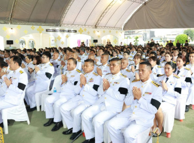 ร่วมพิธีบำเพ็ญกุศล ปัญญาสมวาร (50 วัน) ณ ... พารามิเตอร์รูปภาพ 7