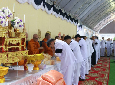 ร่วมพิธีบำเพ็ญกุศล ปัญญาสมวาร (50 วัน) ณ ... พารามิเตอร์รูปภาพ 9