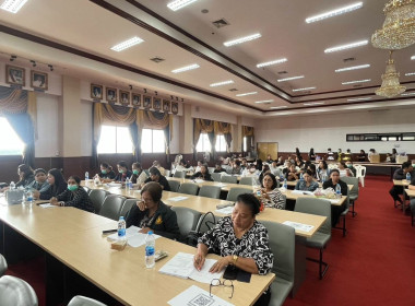 ร่วมประชุมใหญ่สามัญประจำปี 2568 ... พารามิเตอร์รูปภาพ 4