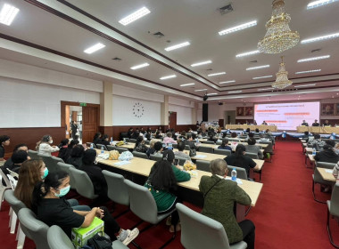 ร่วมประชุมใหญ่สามัญประจำปี 2568 ... พารามิเตอร์รูปภาพ 5