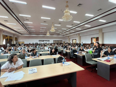 ร่วมประชุมใหญ่สามัญประจำปี 2568 ... พารามิเตอร์รูปภาพ 1