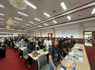 ร่วมประชุมใหญ่สามัญประจำปี 2568 ... พารามิเตอร์รูปภาพ 10
