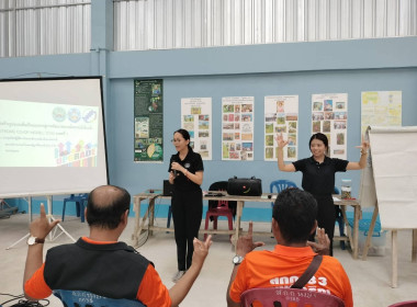 ร่วมโครงการสร้างรูปแบบเพื่อเป็นแนวทางสู่การพัฒนาสหกรณ์เข้มแข็ง (The Strong Co-op Model : SCM) ณ สหกรณ์การเกษตรในเขตปฏิรูปที่ดินหงษ์เจริญ จำกัด ต.หงษ์เจริญ อ.ท่าแซะ จ.ชุมพร ... พารามิเตอร์รูปภาพ 14