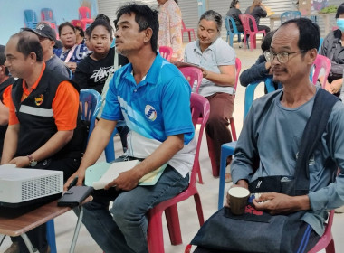 ร่วมโครงการสร้างรูปแบบเพื่อเป็นแนวทางสู่การพัฒนาสหกรณ์เข้มแข็ง (The Strong Co-op Model : SCM) ณ สหกรณ์การเกษตรในเขตปฏิรูปที่ดินหงษ์เจริญ จำกัด ต.หงษ์เจริญ อ.ท่าแซะ จ.ชุมพร ... พารามิเตอร์รูปภาพ 17